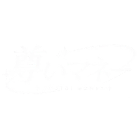 尊いマネー TOUTOI MONEY